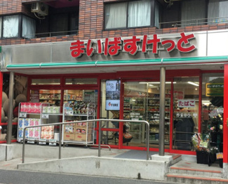 【周辺】 | ONE ROOF FLAT TOGOSHI