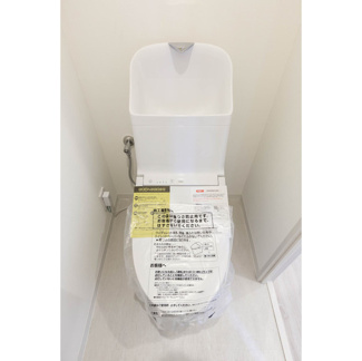 【トイレ】 | ONE ROOF FLAT TOGOSHI | 別部屋の写真です