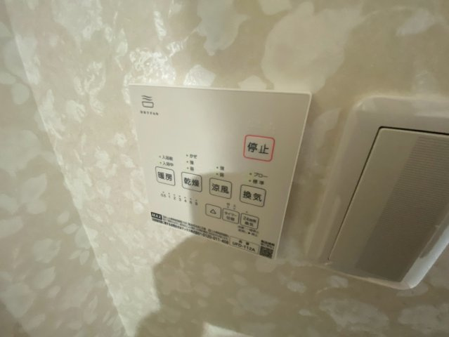 深江北町テラスハウスのその他