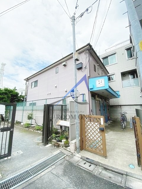 Ｍａｇｎｏｌｉａ