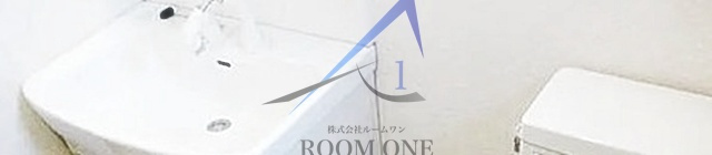 D.Houseの洗面所|洗面台です。