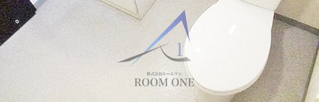 D.Houseのトイレ|トイレです。