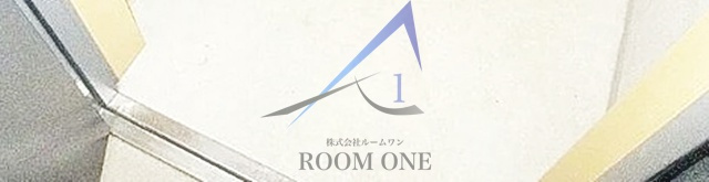 D.Houseの玄関|玄関です。