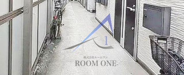 ル・モナミのその他共用部分|共用廊下です。