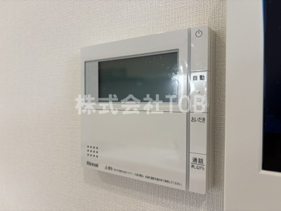 【設備】 | メテオレジデンス千石 | 給湯リモコン