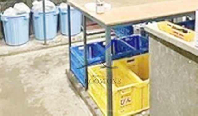 中銀若林マンシオン