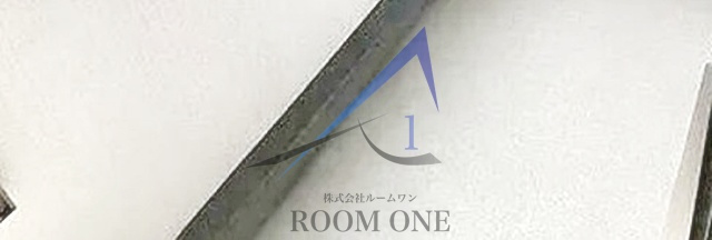 アーバンフラッツ石川台のバルコニー|バルコニーです。