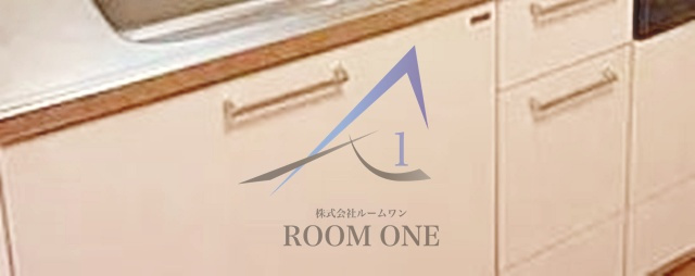 アーバンフラッツ石川台の収納|収納です。