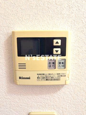 【設備】 | 堀切スカイハイツ