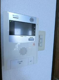 【セキュリティ】