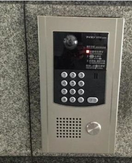 【セキュリティ】 | SANKO HEIGHTS OSAKI