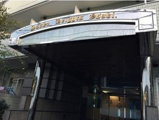 【エントランス】 | SANKO HEIGHTS OSAKI