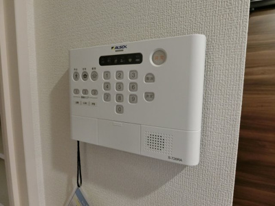 【セキュリティ】 | consolare