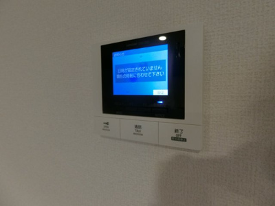 【セキュリティ】 | consolare