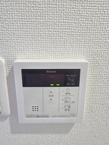 【設備】 | ライブリー高石