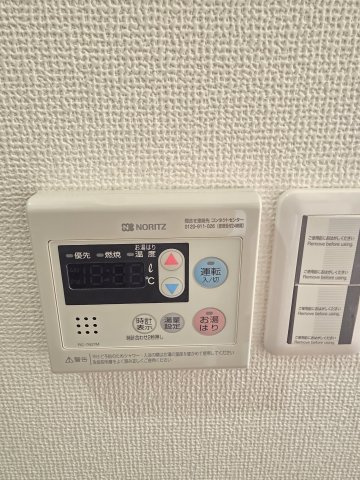 【設備】 | ライブリー高石