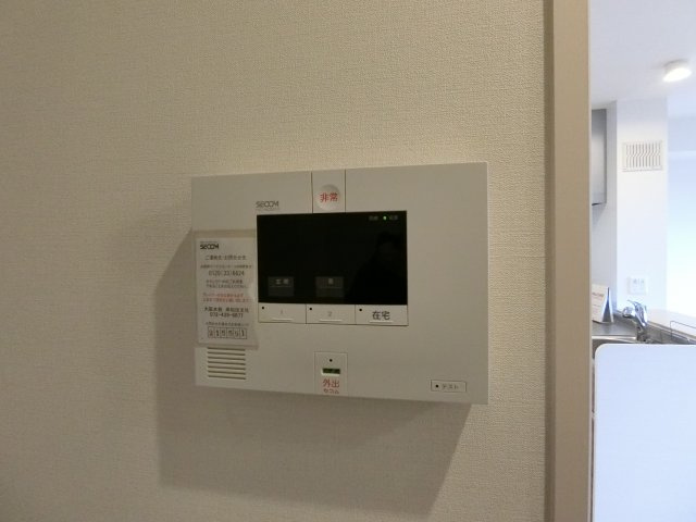 【セキュリティ】 | ビスターレ