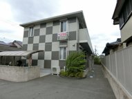 メゾン・ド・デラシネの画像