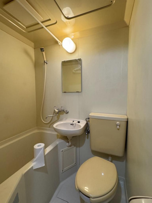 【浴室】 | サニーハウス