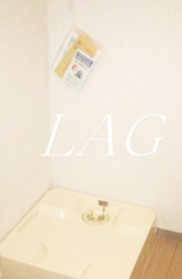 【設備】 | クレスト駒込Ⅱ | 室内洗濯機置き場です。