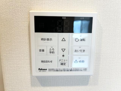 【その他】 | ＳＫＮ | 給湯器