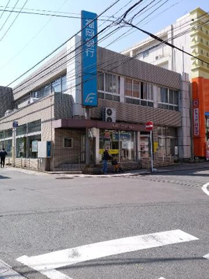 【周辺】 | ＳＫＮ | 福岡銀行春日原支店まで381ｍ