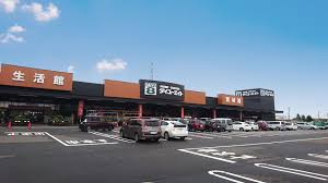 さくら市富野岡　1998.00㎡　売地の周辺|ダイユーエイトさく…まで1085m