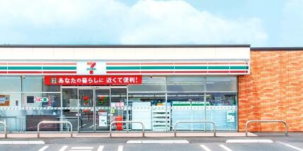 さくら市富野岡　1998.00㎡　売地の周辺|セブンイレブンさくら…まで390m
