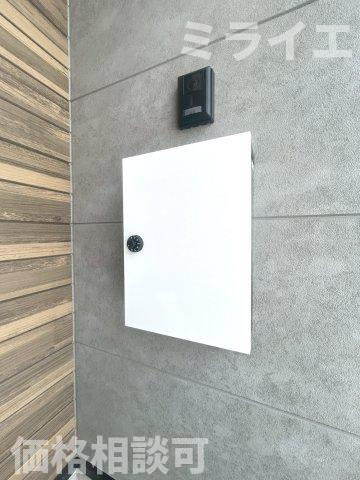 【新築戸建】札幌市白石区栄通5丁目2棟のその他|郵便受け
同仕様物件