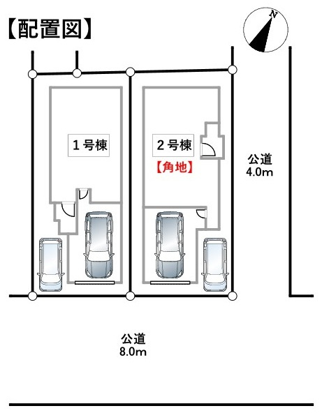【新築戸建】札幌市白石区栄通5丁目2棟の区画図