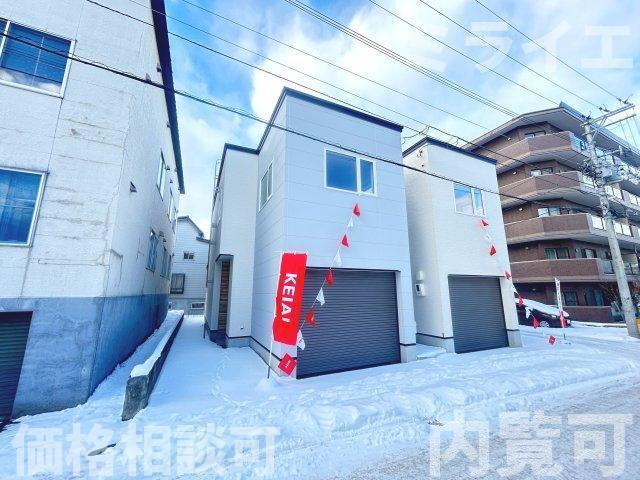 【新築戸建】札幌市白石区栄通5丁目2棟の外観