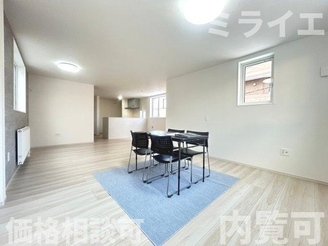 【新築戸建】札幌市白石区栄通5丁目2棟