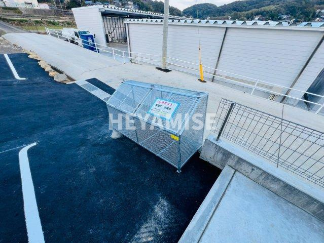 エルモーサ・サンクのその他