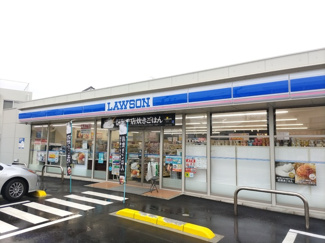 ローソン さいたま浦和大東店まで450ｍ