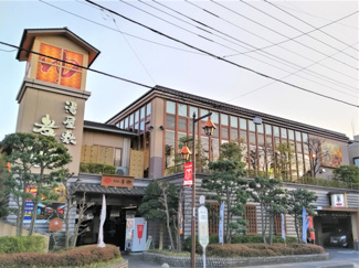 湯屋敷孝楽まで1500ｍ