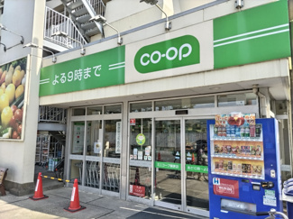 コープみらい ミニコープ領家店まで850ｍ