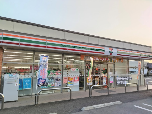 セブン－イレブン 浦和瀬ヶ崎店まで600ｍ