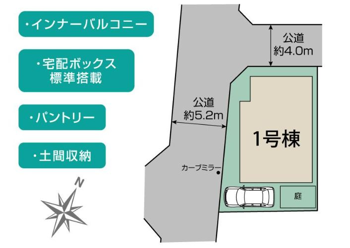 座間市小松原２丁目新築戸建て　1号棟の区画図|区画図「座間市小松原２丁目新築戸建て　１号棟」