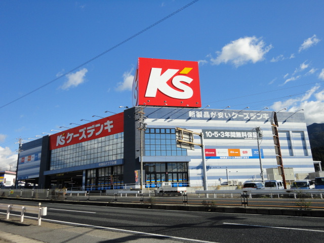 Ｎｅｏ　Ｓｏｐｈｉａ　（ネオ　ソフィア）の周辺|ケーズデンキ中津川店まで585ｍ