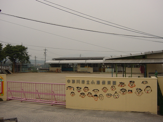 Ｎｅｏ　Ｓｏｐｈｉａ　（ネオ　ソフィア）の周辺|小鳩保育園まで643ｍ