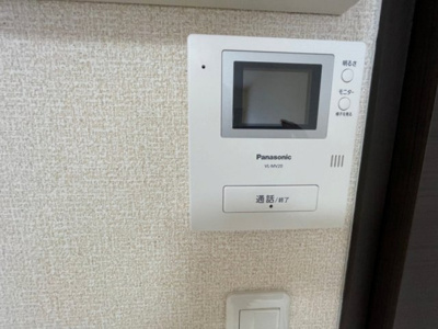 【その他】 | レオネクストリンクス　和 | TVモニター付きインターフォン
