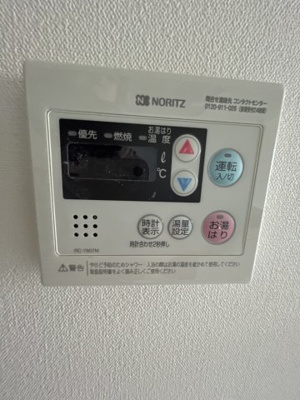 【設備】 | SAKURA AXIS NAKAITABASHI | 503号室（PURE　WHITE）参考写真です