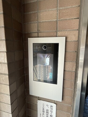 【その他】 | 常盤台宝マンション | オートロック　※前回募集時2023年7月撮影