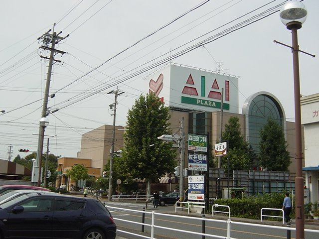 グレーシア　ケーズの周辺|フィールアイアイプラザまで930ｍ