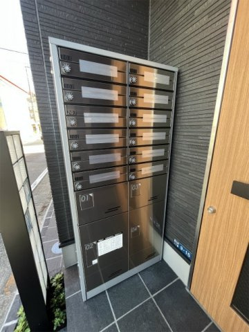 リブリ・デア・メルツのその他