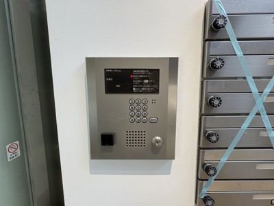 【セキュリティ】 | マインズ・コム高槻天神