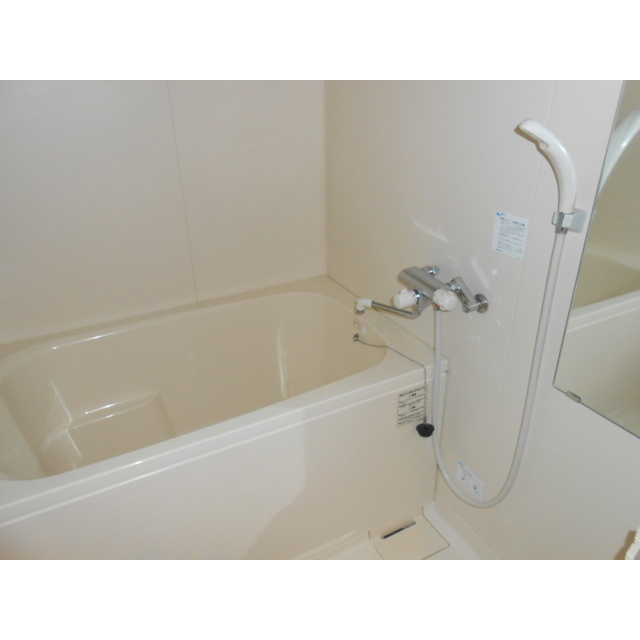 ハイツ秋桜の浴室|浴室
