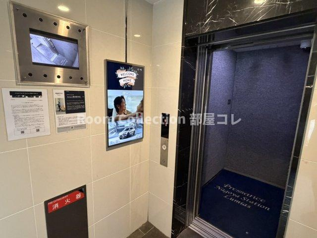 プレサンス名古屋STATIONルミアスのエントランス|※同物件他部屋写真
反転、色違いの場合有
現況優先