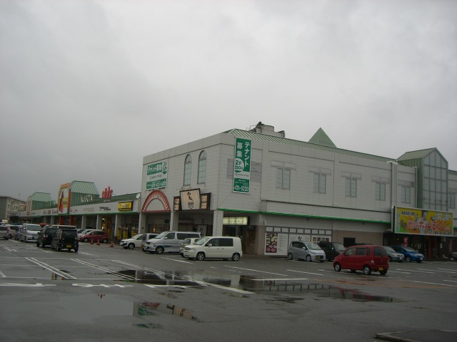 シャルムⅡの周辺|グリーンモール山室まで600ｍ