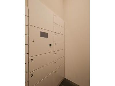 【設備】 | ザ・パークワンズ芝公園